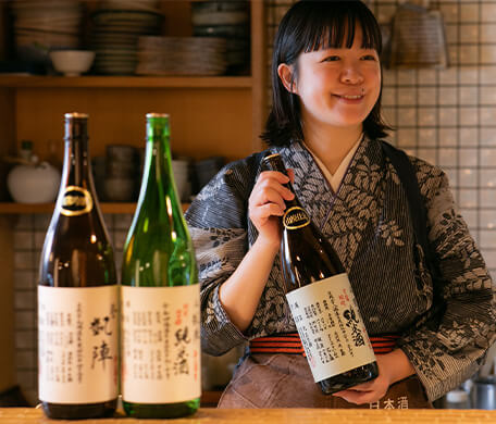 日本酒